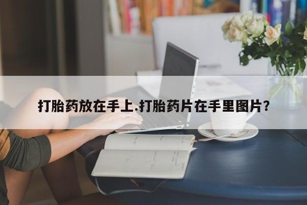 admin 第1027页
