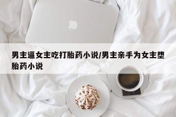 第844页